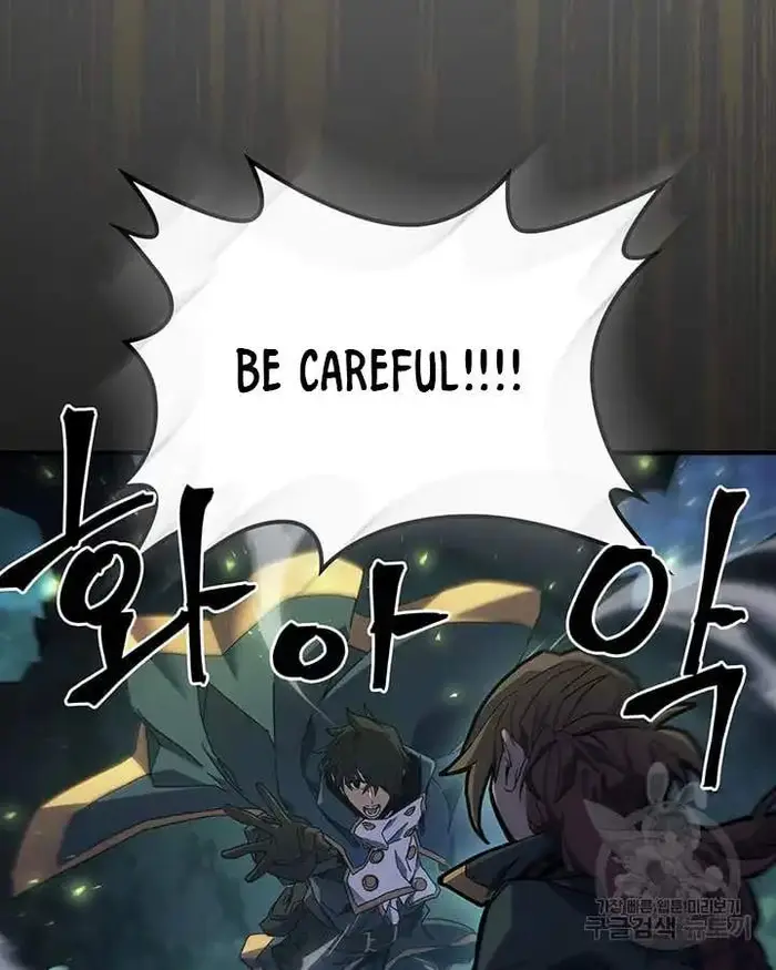 A Returner’s Magic Should Be Special Chapter 222 image 004_optimized